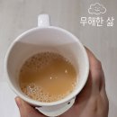 본리치 | ［ 사과즙 ］리치애플 착즙사과 마셔본 후기 :)