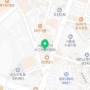 (주)신세계푸드 메인주방