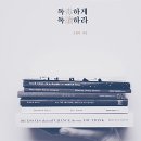 오정욱