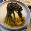 뚝방삼지창 이미지
