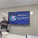 스마트폰 활용과 블로그 만들기 | 스마트폰이 달라졌어요! 블로그 체험단 특강 현장 생생 후기