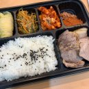 싸움의고수경주