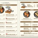 유메소바 이미지