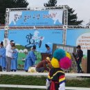 의귀리체험휴양마을 이미지
