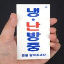 사인포유 이미지