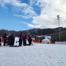 GS25원주케이티점 | 원주 오크밸리 스키장 강습·리프트권 할인·셔틀·렌탈 총정리(2026 최신)