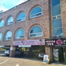 성곡초등학교3 이미지