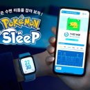 연동 이미지