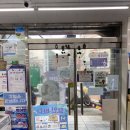 CU 성동금호점 이미지