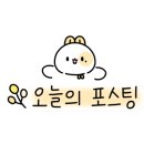 부부카공업사 이미지