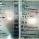 고꼬로오뎅