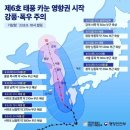 황금1동주민센터 이미지