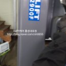 3M카케어(홍성내포점) 이미지