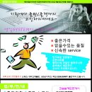 영일서적 이미지