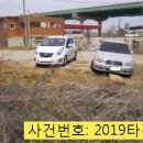 금촌신사거리(1) 이미지