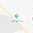 제이제이모터스(천안아산자동차검사정비) 이미지