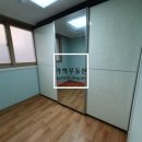 창포경남맨션 네이버블로그