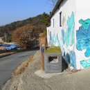 안산-대부-대부-4 이미지