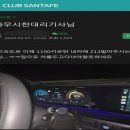 어마무시