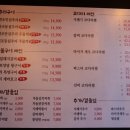 선미회관 이미지