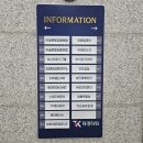 사주명리·성명학 | 화정명리성명학연구소 방문 후기 – 인천작명, 인천개명 상담은 여기서 끝!