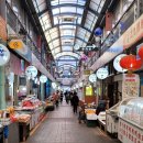 서울특별시 관악구 삼성동시장 이미지