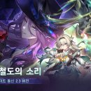 은하통신 이미지