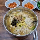 금당세탁소 네이버블로그