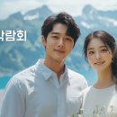 팜투어 이미지