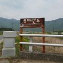 용배랜드