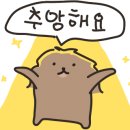 밥값하는가마솥국밥
