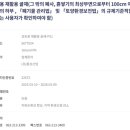 (유)풍성산업