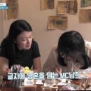 윤그림글씨 이미지