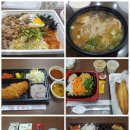 나눈진밥 | 대구경대병원역 도시락배달후기/ 배달업체 9곳후기