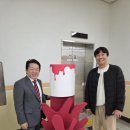 진천읍행정복지센터 이미지