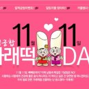 대구이현초등학교 이미지