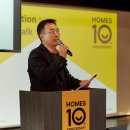 홈즈레드 명동 이미지