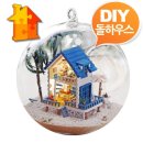 해변별장 이미지