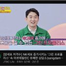 양학약국 | 편평사마귀 정복 ,완치 후기(치료가이드)