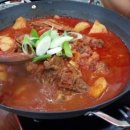 예가한식당