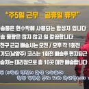 삼성통운 이미지