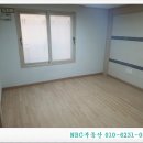 신천종합가스 이미지