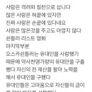 은광교회도서관 이미지