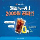 와플칸 이미지