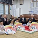 수성당경로당 이미지