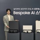 29셀프크리닝 이미지