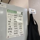 청하가든 이미지