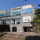 어가식당 이미지