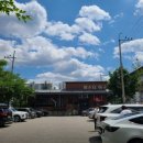 미스터아구 의정부점 이미지