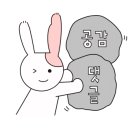 광안3-303 이미지